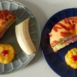 朝食に☆ハムチーズベーグルトースト